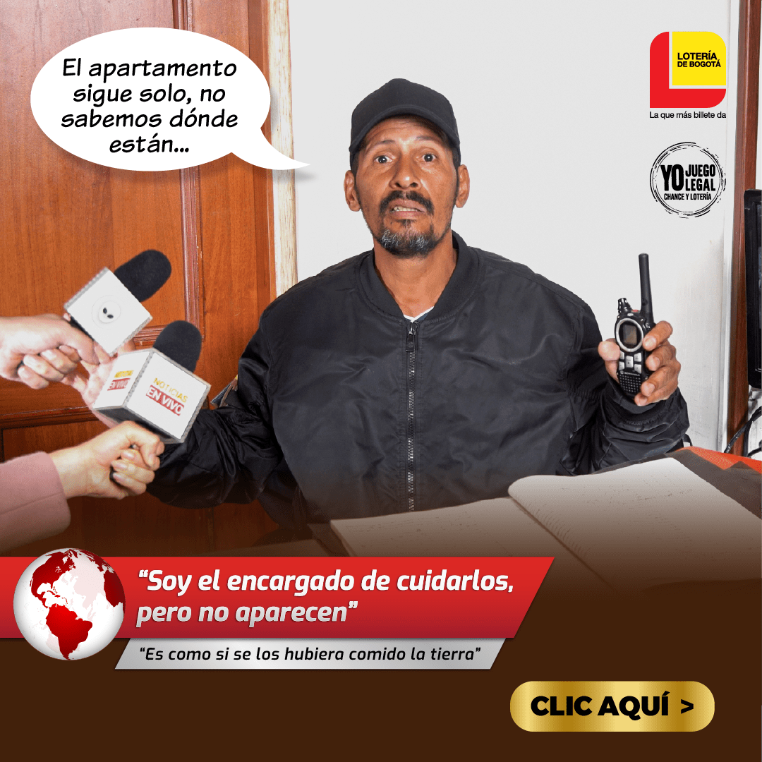 Imagen vigilante